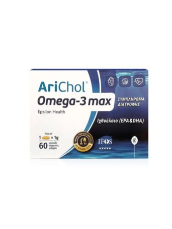 ARICHOL OMEGA-3 MAX 60SOFTGELS