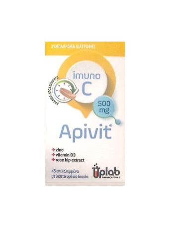 Uplab Pharmaceuticals Apivit "Immuno C" (With Zinc, Vitamin D3 & Rose Hip Extract) 45tabs