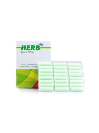 Herb Spare Filter 24 Ανταλακτικά Φίλτρα