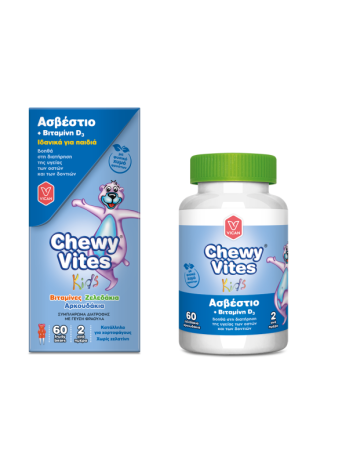 Vican Chewy Vites Calcium & Vitamin D3 60 μασώμενες ταμπλέτες