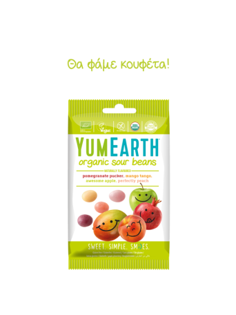 YumEarth Organic Sour Beans με Γεύση Φρούτων 50gr