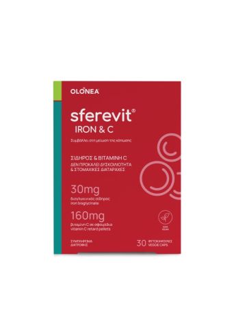 Sferevit Iron Plus C 30 φυτικές κάψουλες
