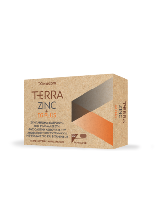 Genecom Terra Zinc + D3 Plus 30 ταμπλέτες