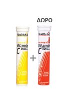 Health Aid Vitamin C Lemon + Vitamin C Orange 1000mg 40 αναβράζοντα δισκία Λεμόνι
