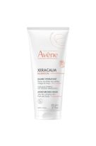 Avene Xeracalm Nutrition Ενυδατικό Balm για Ευαίσθητες Επιδερμίδες 200ml