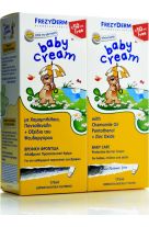 FREZYDERM Baby Cream Πακέτο 1+1 Βρεφική Αδιάβροχη Κρέμα Απαλή & Προστατευτική Για Την Αλλαγή Της Πάνας, 2x175ml