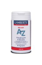 Lamberts A to Z Multivitamins 30 ταμπλέτες