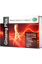 ESI Ginseng Plus Rapid Energy 30 tabs