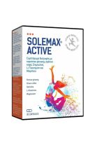 SOLEMAX ACTIVE 30CAPS