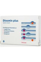 Epsilon Health Diosmin Plus 30 ταμπλέτες