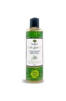 Garden Organic Olive & Green Tea Body Scrub 250ml
