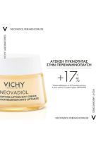 Vichy Promo Neovadiol Lifting Day Cream Κρέμα Ημέρας για την Περιεμμηνόπαυση, Κανονικές-Μικτές Επιδερμίδες 50ml