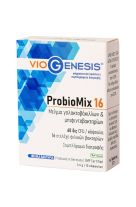 Viogenesis ProbioMix 16 10 κάψουλες