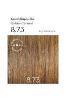 Korres Argan Oil Advanced Colorant 8.73 Χρυσή Καραμέλα 50ml