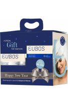 Eubos Anti-age Xmas box 2021 Σετ Περιποίησης με Κρέμα Προσώπου ,Ιδανικό για 50+