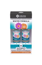 Agan Winter Formula Echinacea, Vitamin C & Zinc 1 & 1 Δώρο 20 αναβράζοντα δισκία Λεμόνι Γκρέιπφρουτ