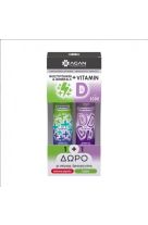Agan Multivitamin & Minerals 20 αναβράζοντα δισκία Κόκκινο Μύρτιλο & Vitamin D 1000iu 20 αναβράζοντα δισκία Λεμόνι