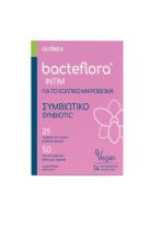 Olonea BacteFlora Intim με Προβιοτικά και Πρεβιοτικά 14 φυτικές κάψουλες