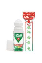 Omega Pharma Jungle Formula Maximum Εντομοαπωθητική Λοσιόν σε Roll On/Stick 50ml