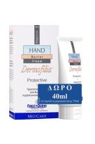 Frezyderm Promo Dermofilia Hand Barrier Cream 75ml + 40ml