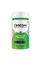 Centrum Active Move με εκχύλισμα Boswellia serrata, Πολυβιταμίνη για την Δύναμη των Οστών & των Μυών, 30 Μαλακές Κάψουλες