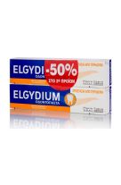 Elgydium Οδοντόπαστα Κατά Τερηδόνας 1+1 75ml