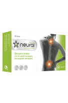 Total Health Solutions Neural Plactive 30 ταμπλέτες