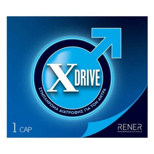 Xdrive Συμπλήρωμα Διατροφής Για Τον Άνδρα Που Αυξάνει Την Σεξουαλική Απόδοση 1 κάψουλες