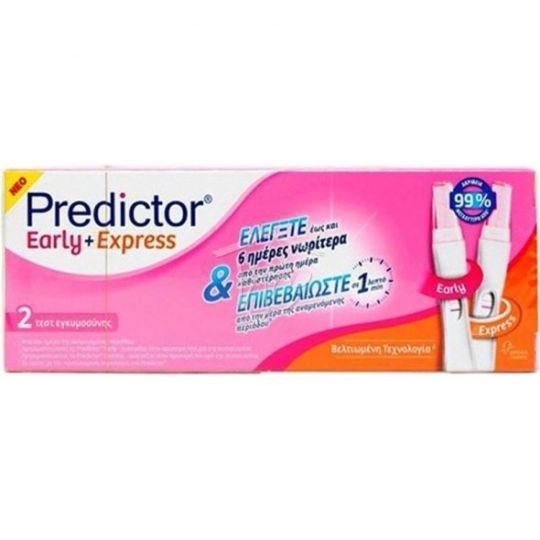 Predictor Early & Express 2τμχ