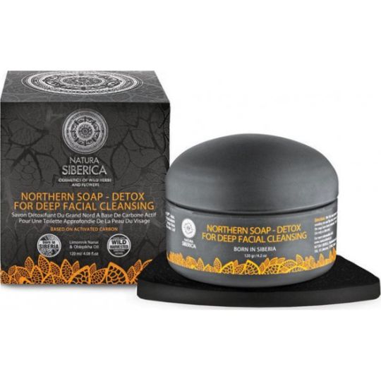 Natura Siberica Nothern Collection Northern Soap For Deep Facial Cleansing 120ml