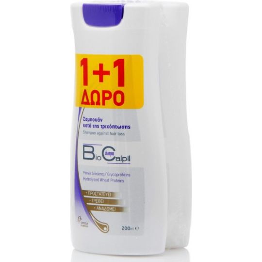Biocalpil Shampoo 2x 200ml