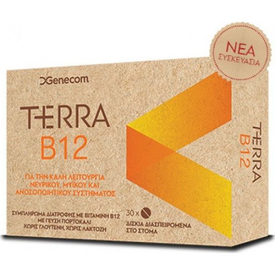 TERRA B12 30TABS
