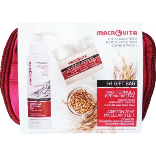 Macrovita Micellar Gel to Foam 3 in 1 & Maxi Formula Day Cream Dry/Dehydrated Skin