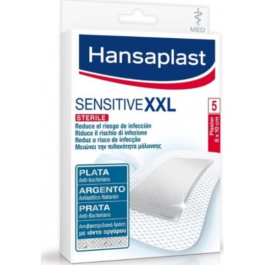 Hansaplast Sensitive XXL Sterile 8 x 10cm 5τμχ