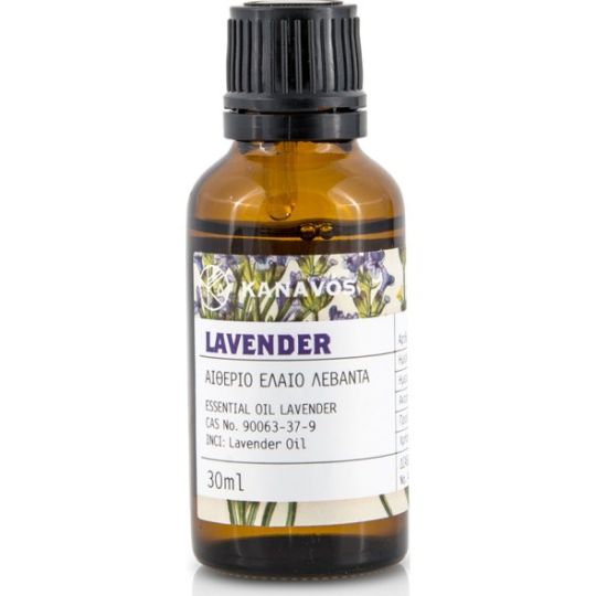 Kanavos Lavender Essential Oil 30ml