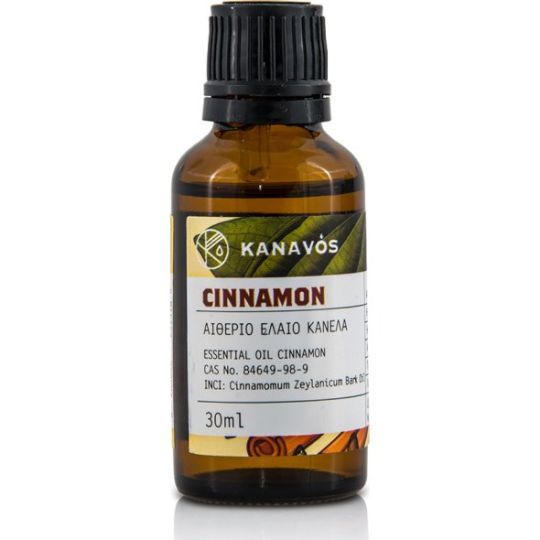 Kanavos Essential Oil Αιθέριο Έλαιο Cinnamon 30ml