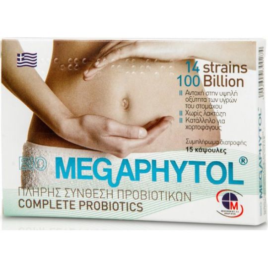 Medichrom Megaphytol 15 κάψουλες