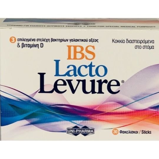 Uni-Pharma Lactolevure IBS 30τμχ