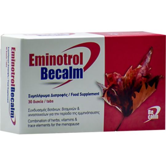 Becalm Eminotrol 30 ταμπλέτες