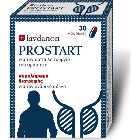 Lavdanon Prostart Συμπλήρωμα για την Υγεία του Προστάτη 30 κάψουλες