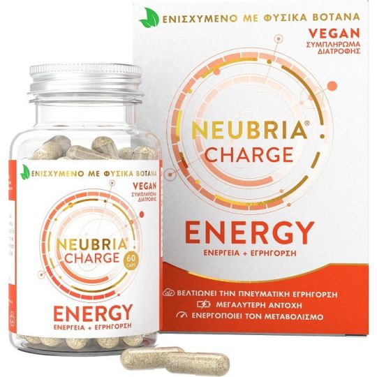Neubria Charge Energy Supplement 60 κάψουλες