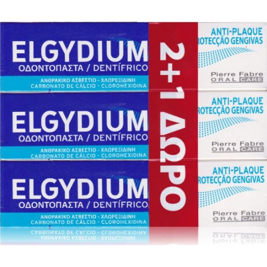 Elgydium Antiplaque Jumbo κατά της Πλάκας 3x100ml