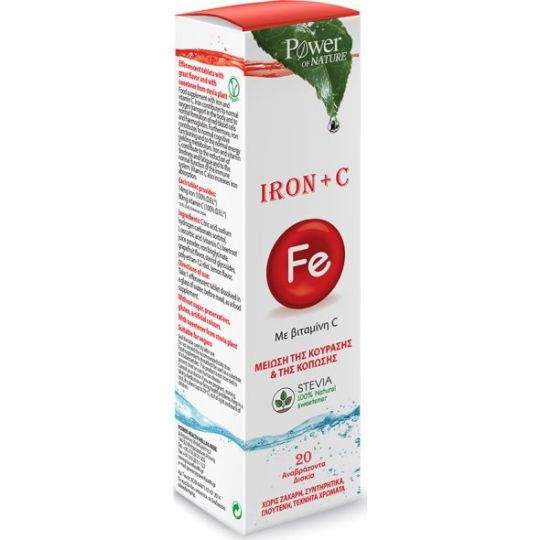 Power Of Nature Iron + Vitamin C With Stevia 20 αναβράζοντα δισκία