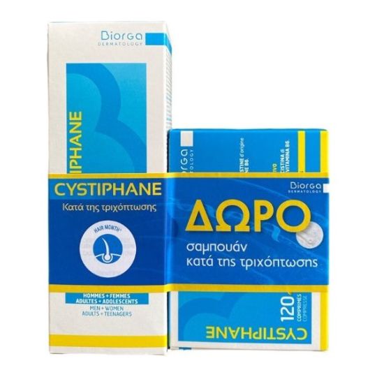 Biorga Cystiphane Cystine B6 120 ταμπλέτες & Cystiphane Shampoo 200ml