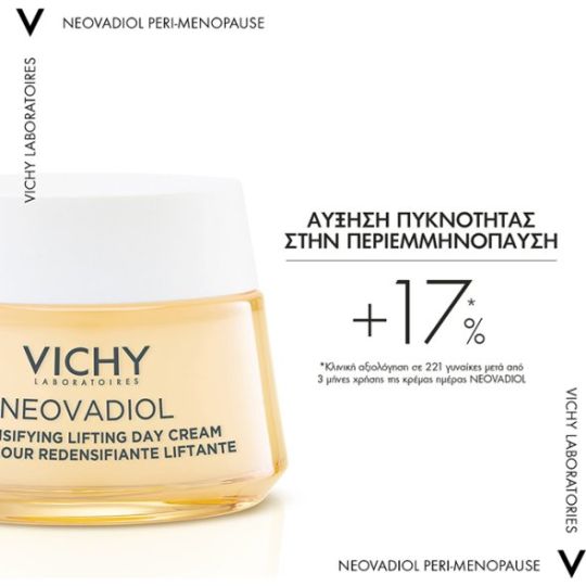 Vichy Neovadiol Perimenopause Lifting Day Cream Dry - Very Dry 50ml