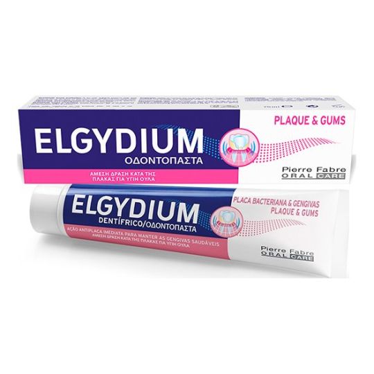 Elgydium Plaque & Gums Toothpaste 75ml - Οδοντόπαστα Κατά της Πλάκας Για Ευαίσθητα Ούλα