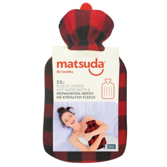 Matsuda Θερμοφόρα σε Κόκκινο χρώμα Με Κάλυμμα Γενικής Χρήσης 2200ml 1τμχ