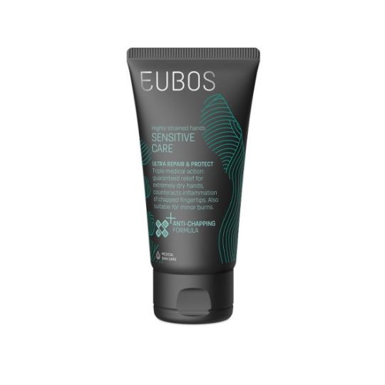 Eubos Sensitive Care Ultra Repair & Protect Ενυδατική Κρέμα Χεριών 75ml