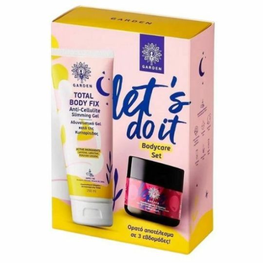 Garden Let's Do It Σετ Περιποίησης TOTAL BODY FIX ANTICELLULITE SLIMMING GEL 150ml & BODY SCRUB FOREST FRUITS LET’S DO IT 50ml 