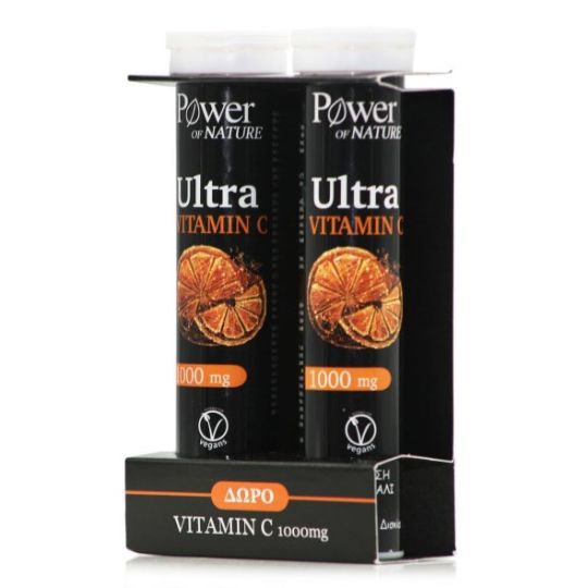 Power Of Nature Ultra Vitamin C 1000mg 2x20 αναβράζοντα δισκία